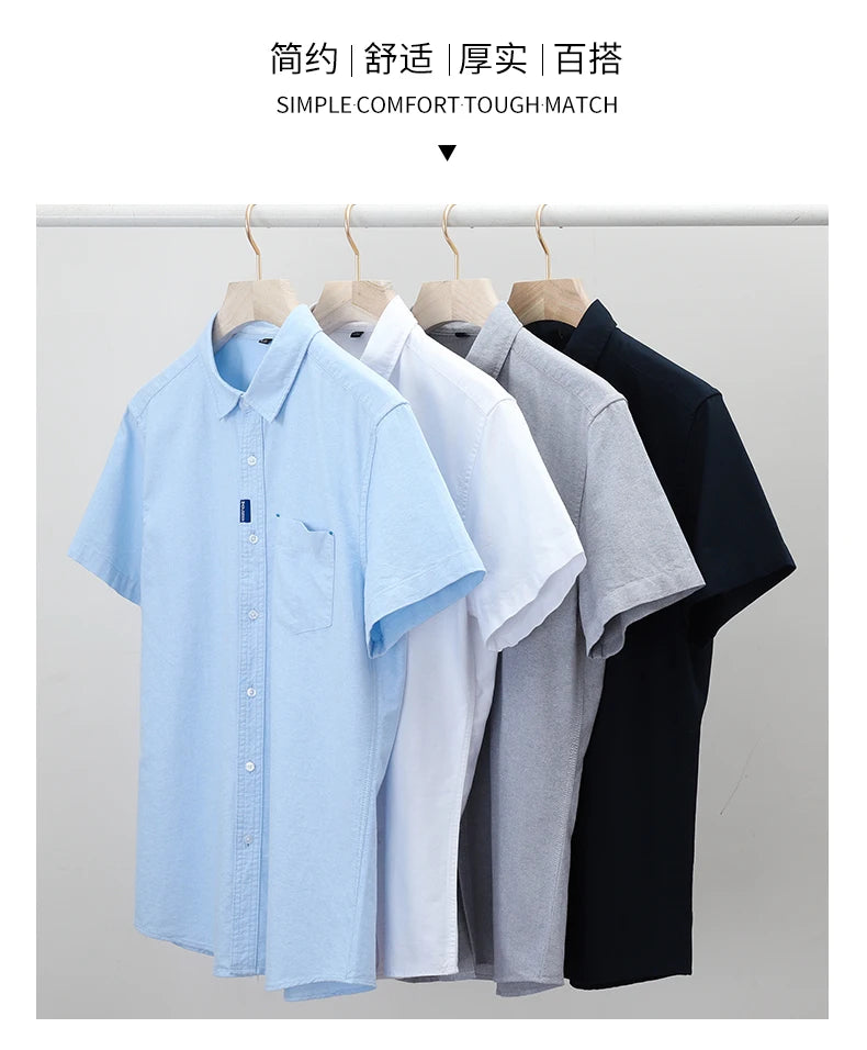 Men’s Shirt Short Sleeve Cotton Casual Solid Color