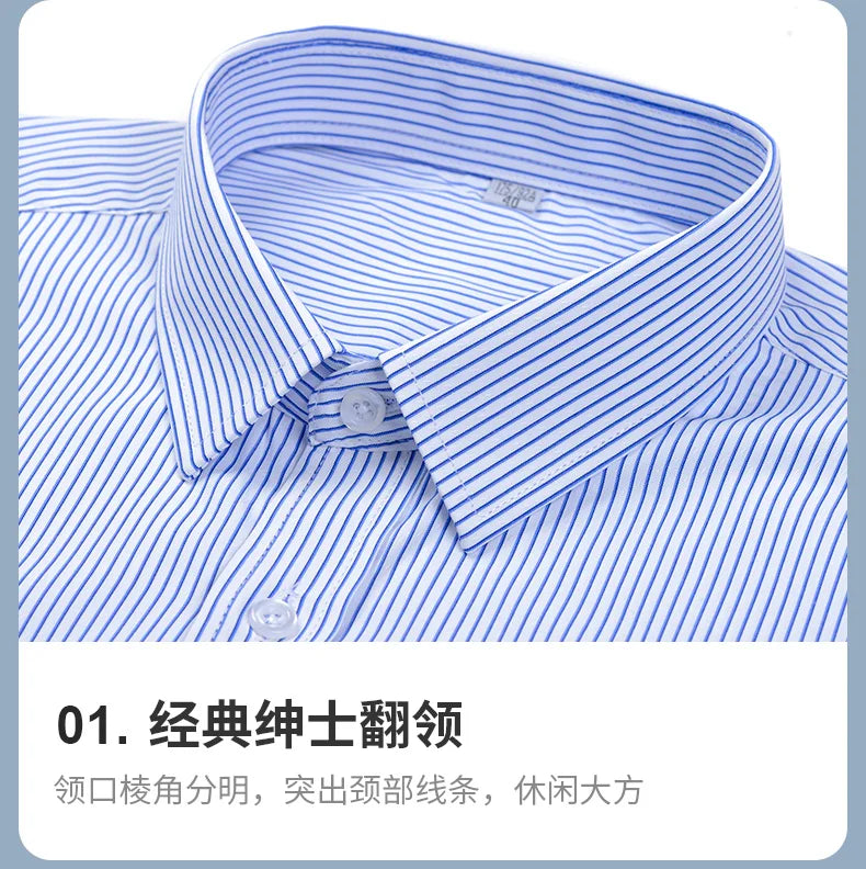 Men’s Shirt Long Sleeve Formal Solid Color