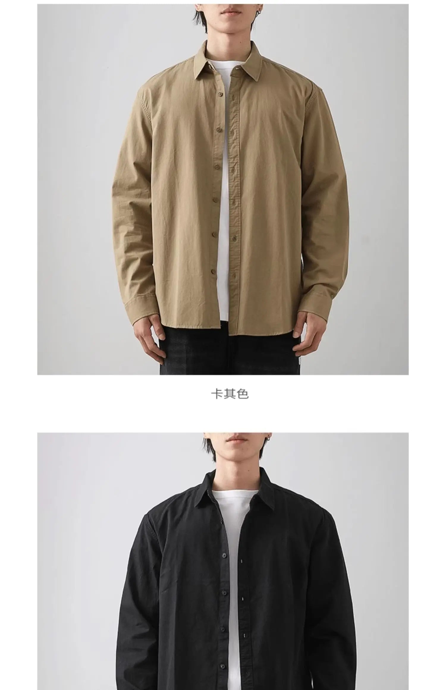 Men’s Shirt Long Sleeve Cotton Casual Formal