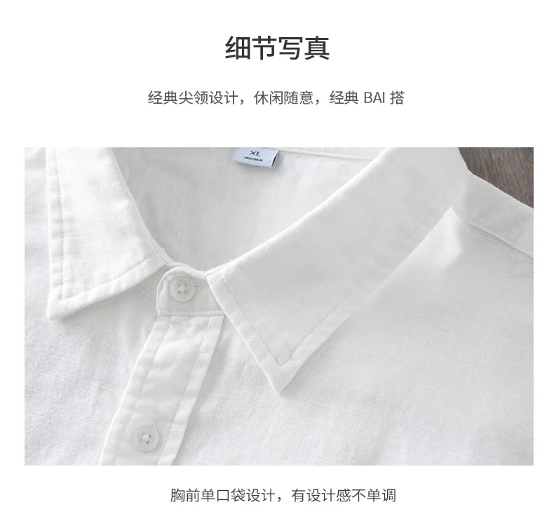 Men’s Shirt Long Sleeve Casual Formal