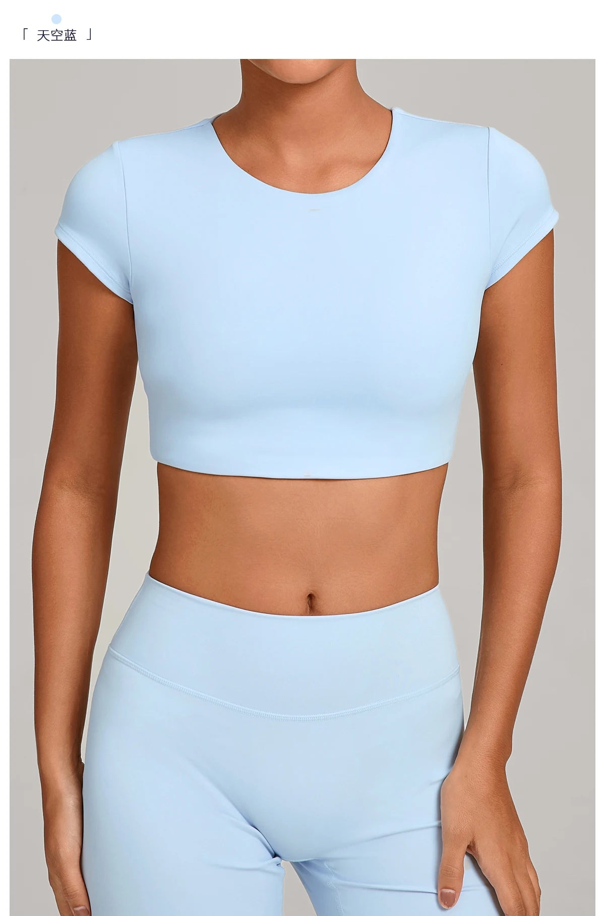 Women’s Gym Top Short Sleeve Breathable Lightweight Athletic