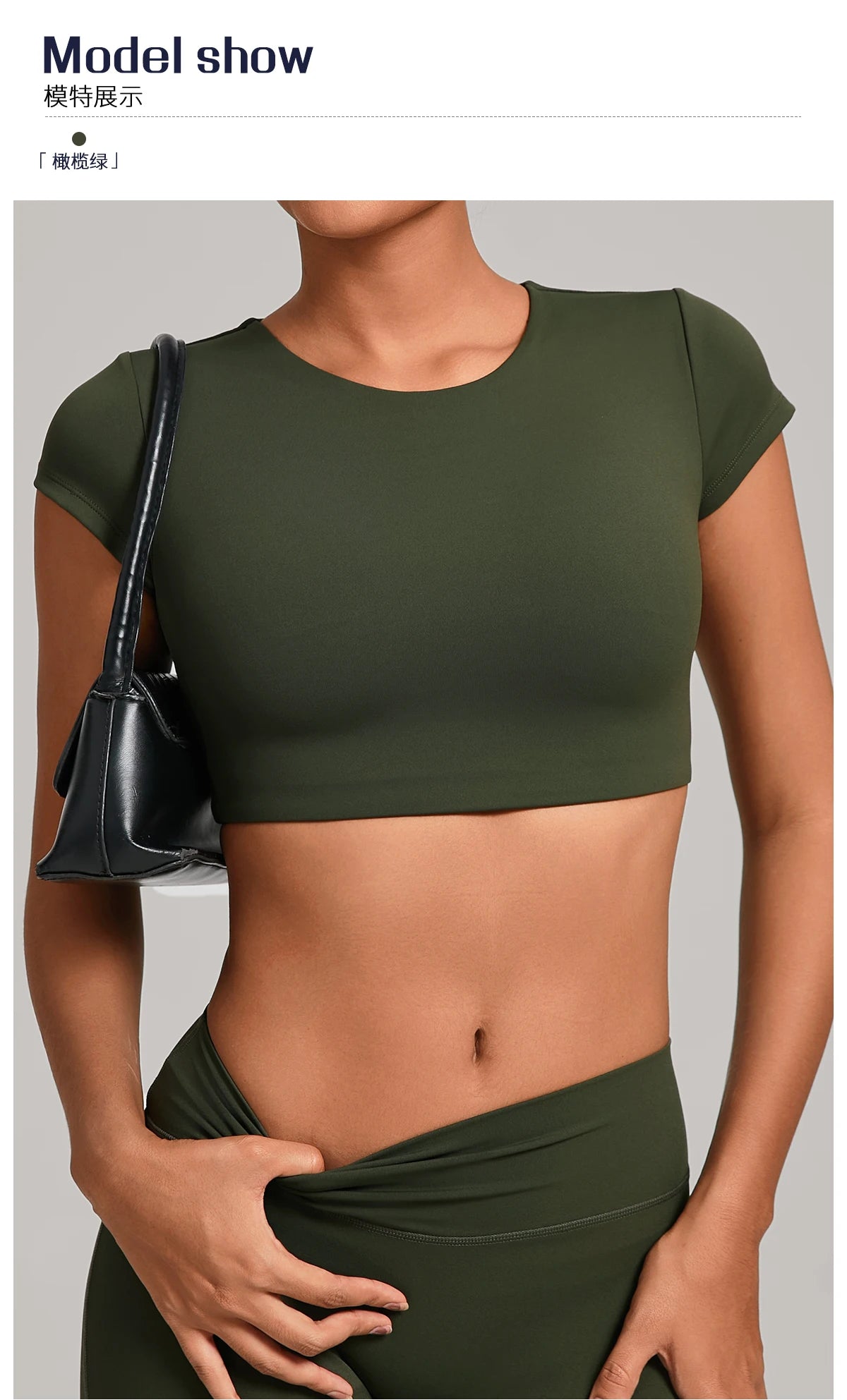 Women’s Gym Top Short Sleeve Breathable Lightweight Athletic