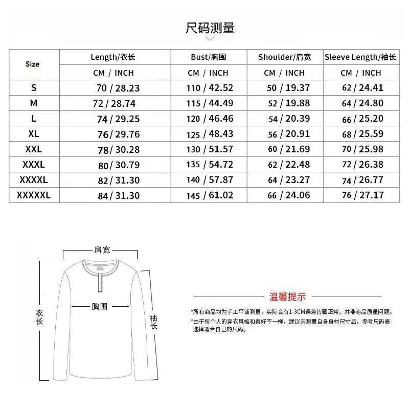 Men’s Hoodie Kangaroo Pocket Long Sleeve Winter Pullover Fleece Poly Blend