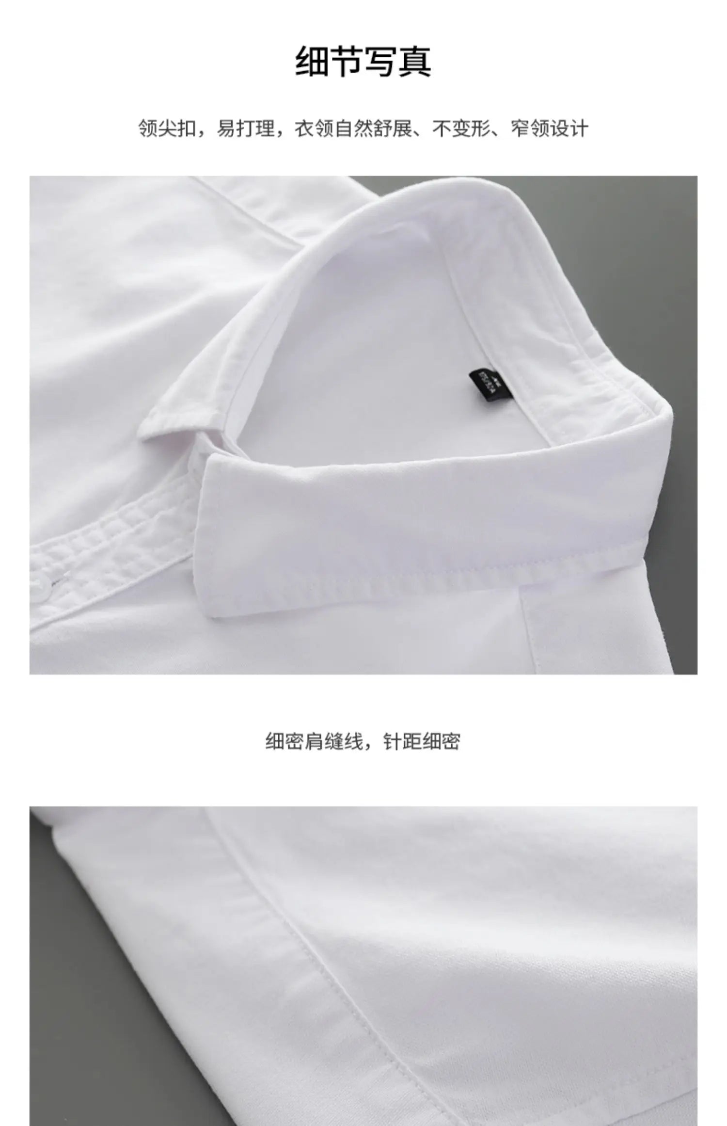 Men’s Shirt Short Sleeve Cotton Casual Solid Color