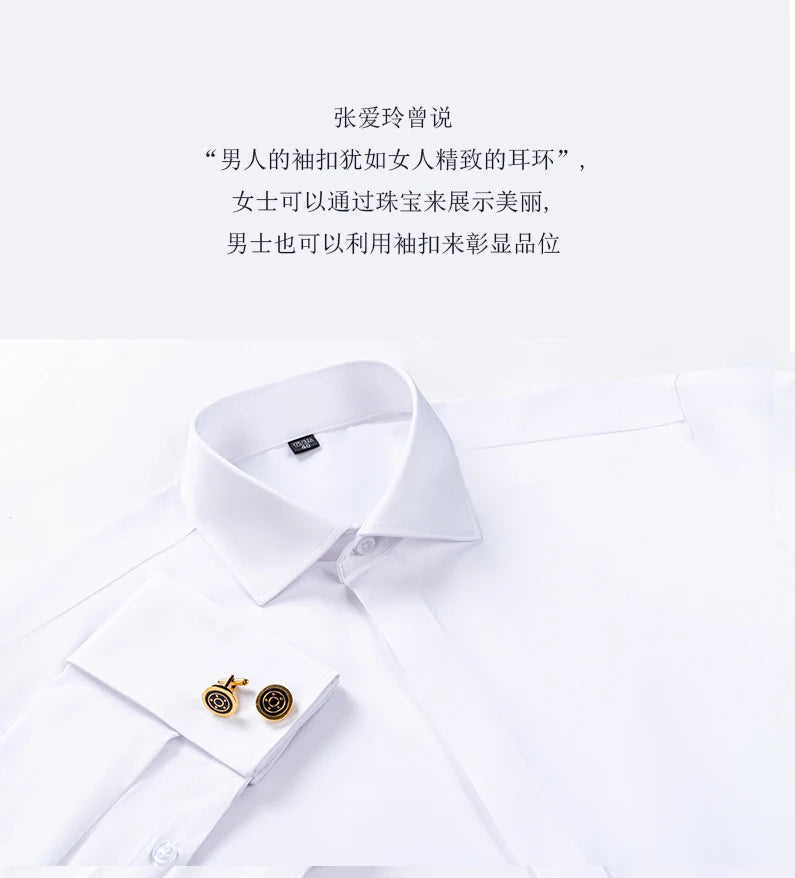 Men’s Shirt Long Sleeve Formal Slim Fit Solid Color