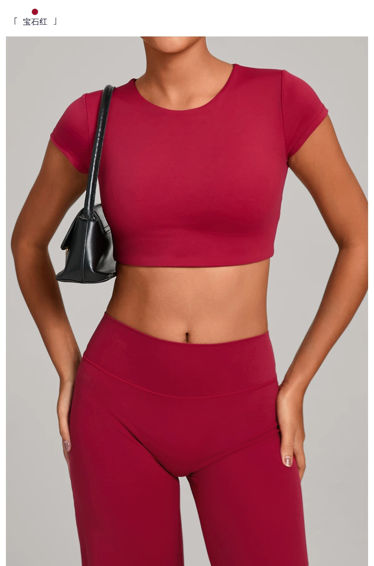 Women’s Gym Top Short Sleeve Breathable Lightweight Athletic