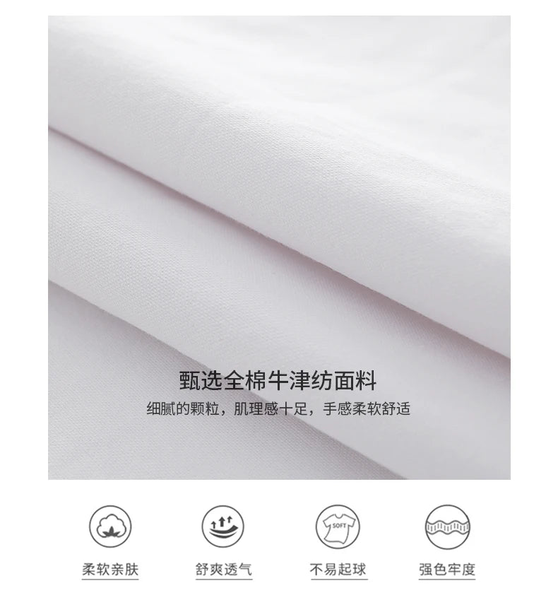 Men’s Shirt Short Sleeve Cotton Casual Solid Color