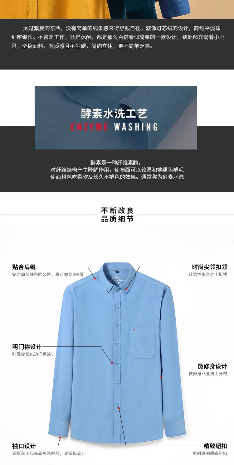 Men’s Shirt Long Sleeve Cotton Casual Regular Fit