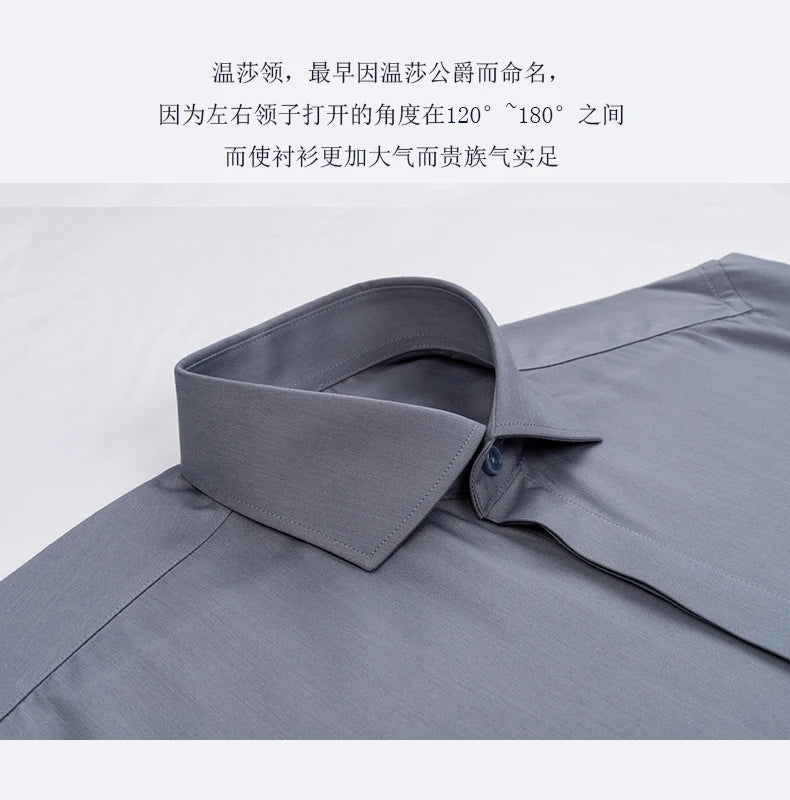Men’s Shirt Long Sleeve Formal Slim Fit Solid Color