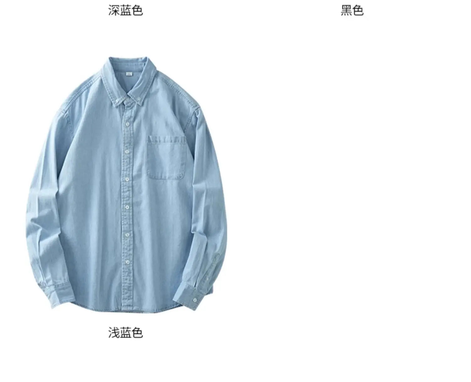 Men’s Shirt Long Sleeve Cotton Casual