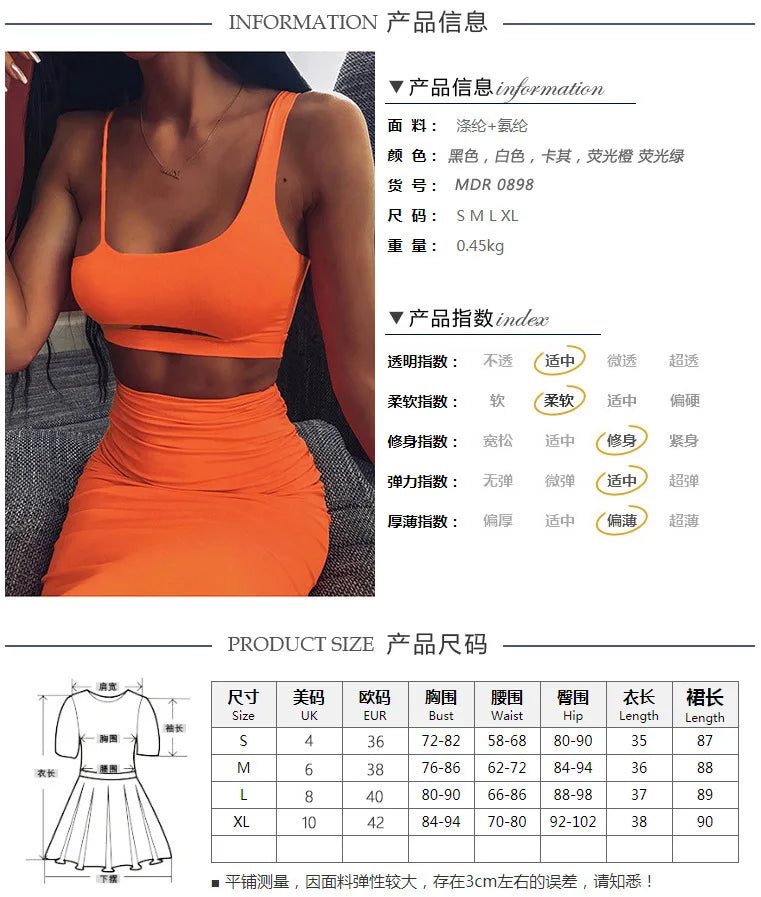 Women’s Dress Formal Mini Slip Sleeveless
