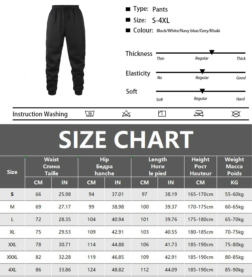 Men’s Product Casual Athletic Warm Solid Color