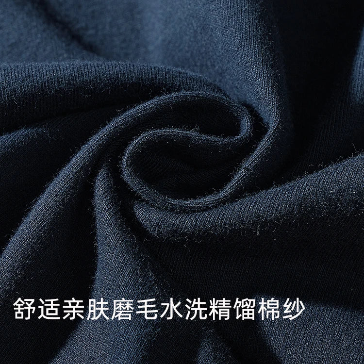 Men’s T-Shirt Long Sleeve Cotton Solid Color