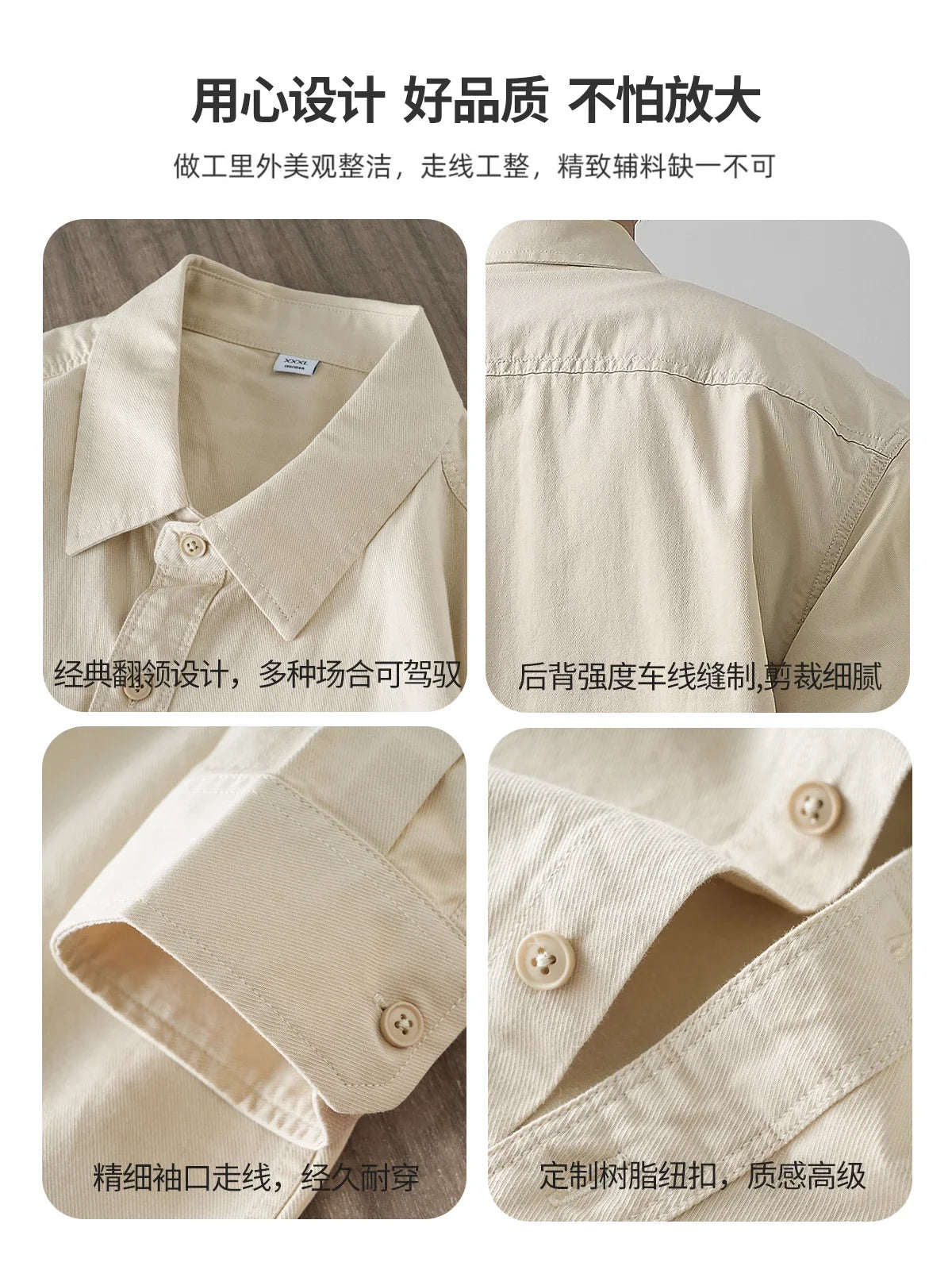 Men’s Shirt Long Sleeve Cotton Casual Formal