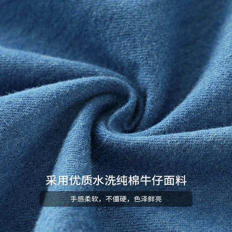 Men’s Shirt Long Sleeve Cotton Casual
