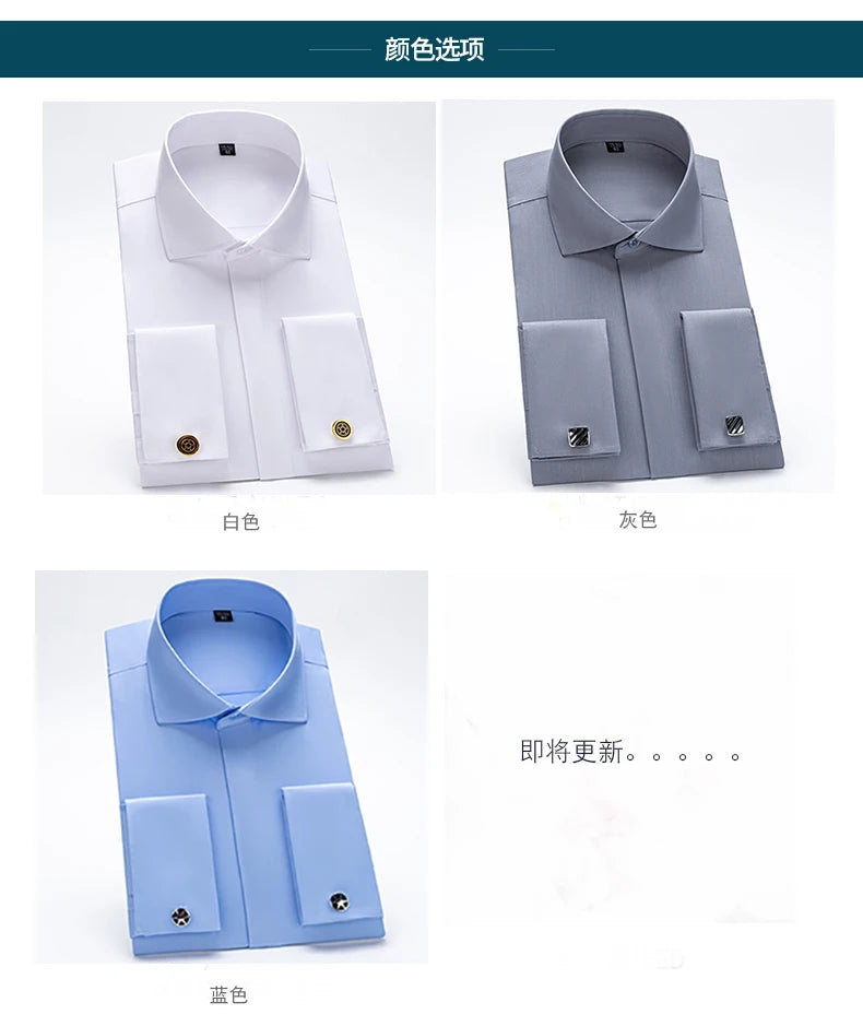Men’s Shirt Long Sleeve Formal Slim Fit Solid Color