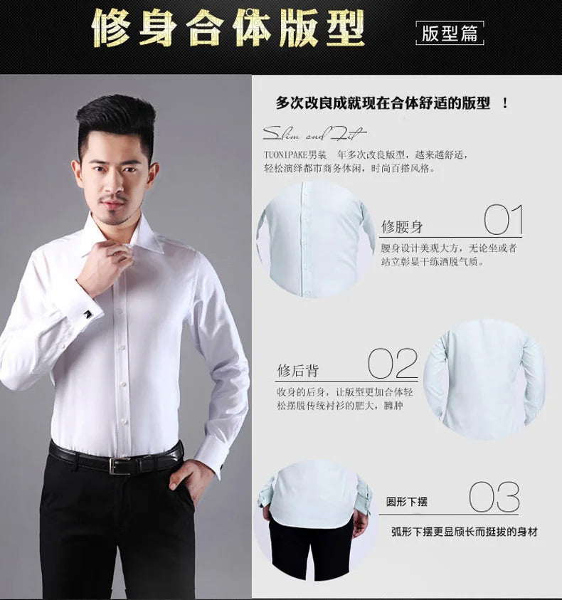 Men’s Shirt Long Sleeve Formal Slim Fit Solid Color