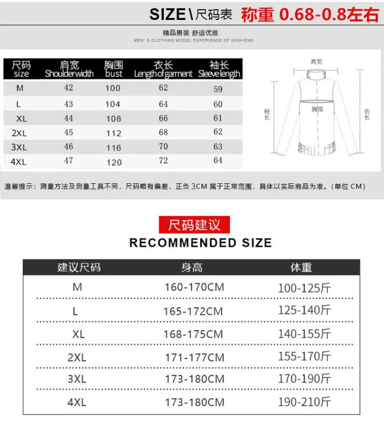 Men’s Sweatshirt Warm Casual Autumn Winter