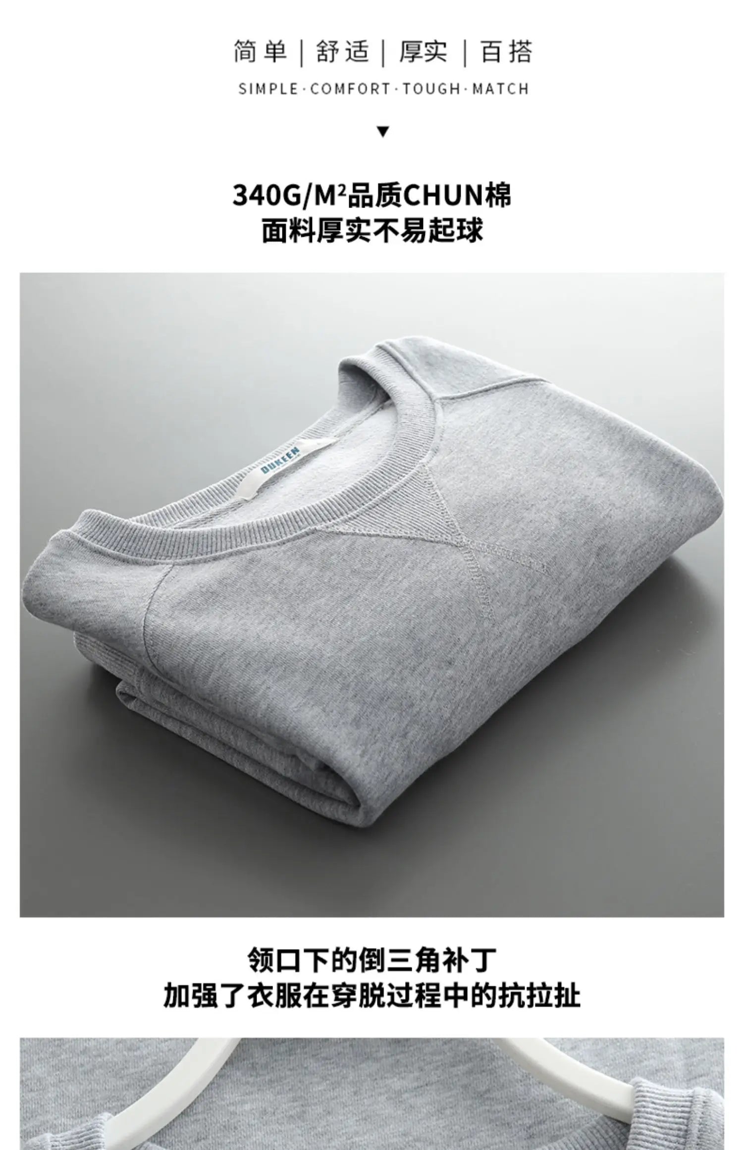 Men’s T-Shirt Long Sleeve Solid Color Cotton Comfort Fit