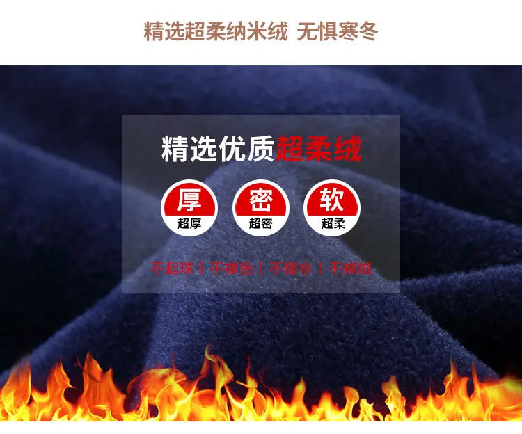 Men’s Shirt Long Sleeve Casual Cotton Comfort Fit