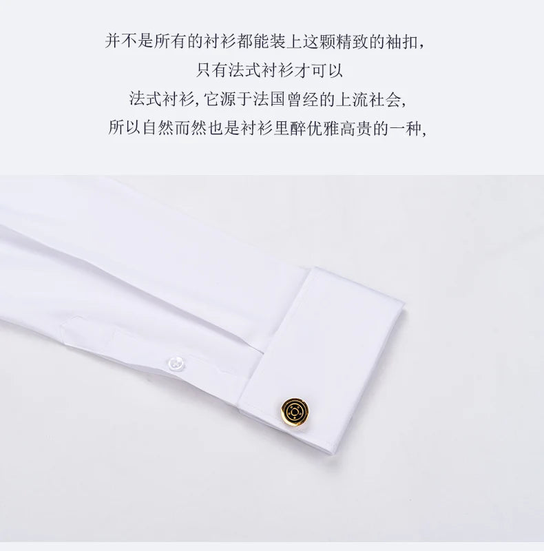 Men’s Shirt Long Sleeve Formal Slim Fit Solid Color