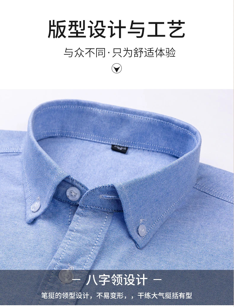 Men’s Shirt Long Sleeve Cotton Casual