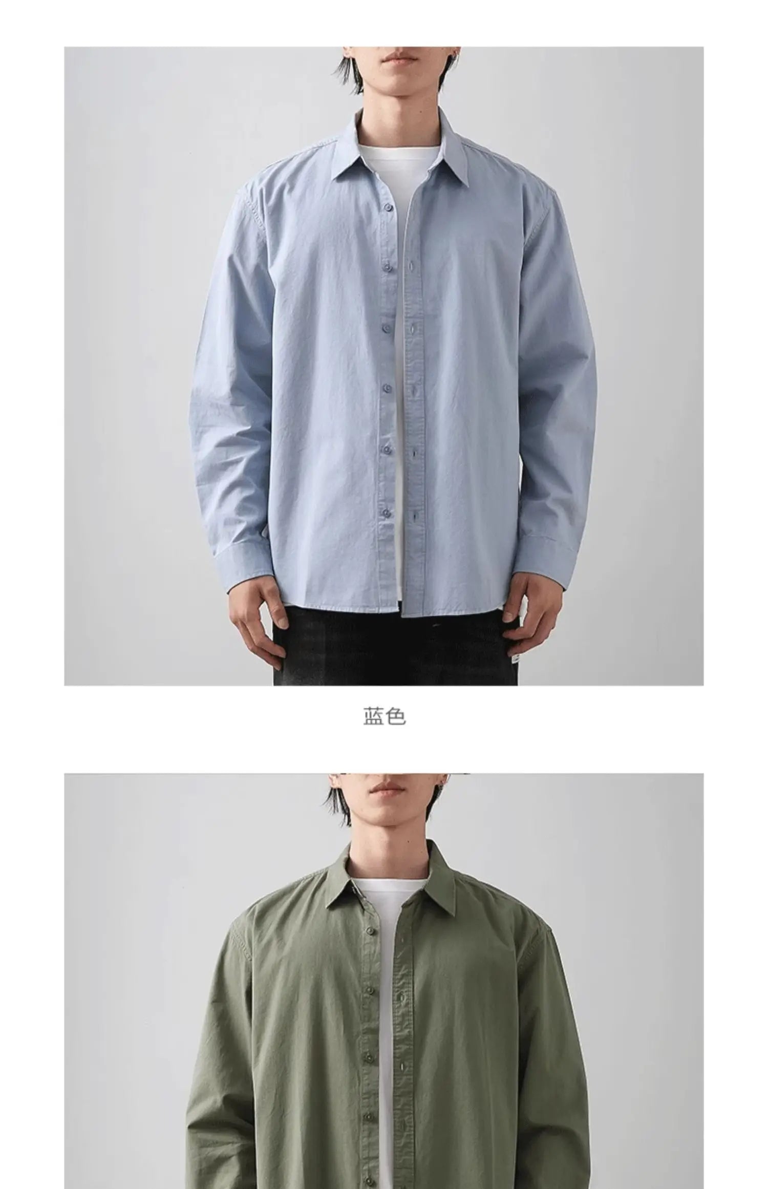 Men’s Shirt Long Sleeve Cotton Casual Formal