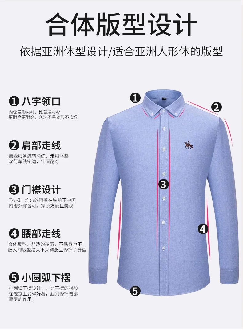 Men’s Shirt Long Sleeve Cotton Casual