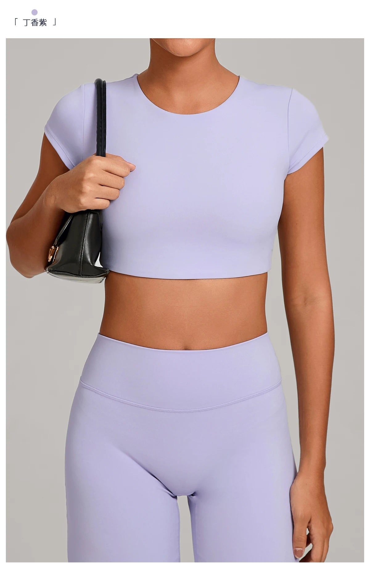 Women’s Gym Top Short Sleeve Breathable Lightweight Athletic