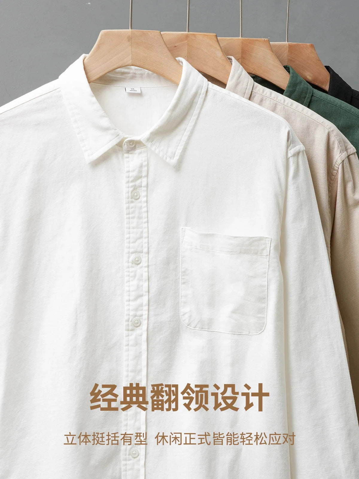 Men’s Shirt Long Sleeve Casual Formal