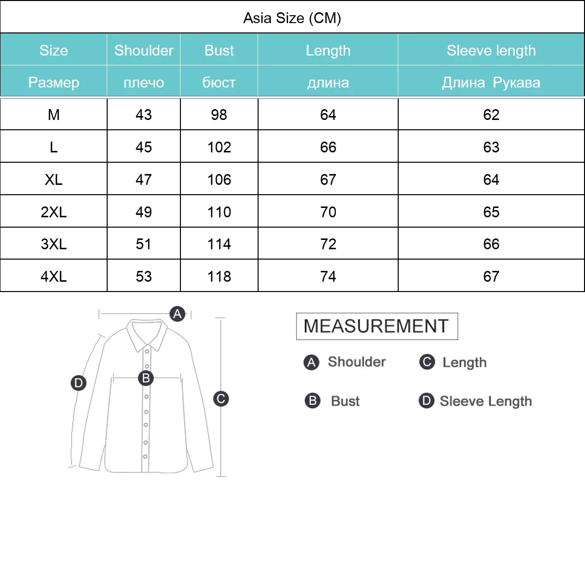 Men’s Hoodie Casual Solid Color Long Sleeve