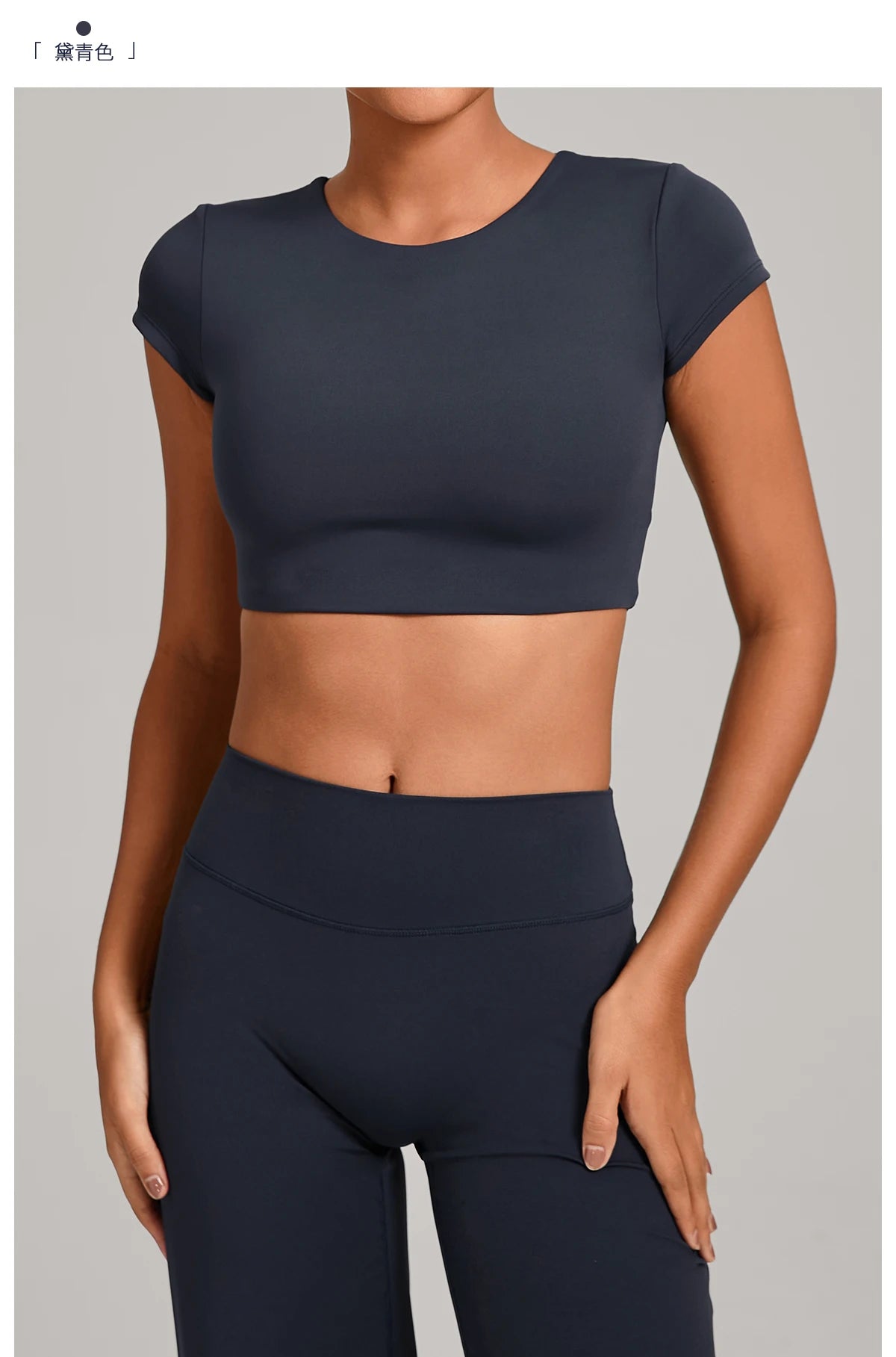 Women’s Gym Top Short Sleeve Breathable Lightweight Athletic