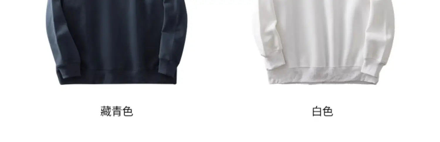 Men’s T-Shirt Long Sleeve Solid Color Cotton Comfort Fit