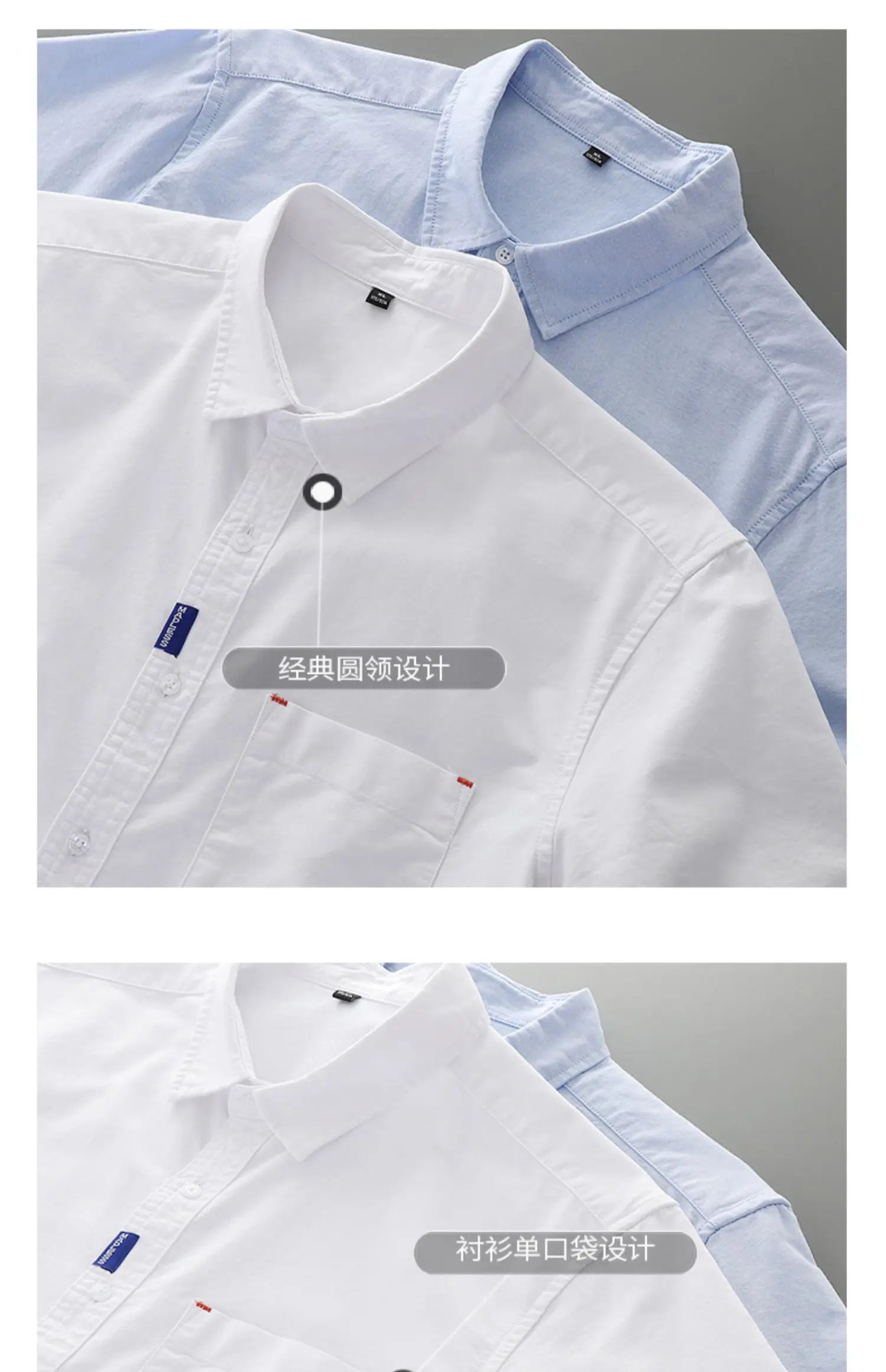 Men’s Shirt Short Sleeve Cotton Casual Solid Color