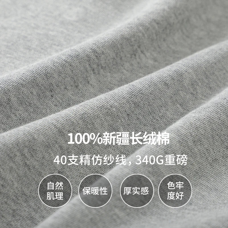Men’s T-Shirt Long Sleeve Solid Color Cotton Comfort Fit