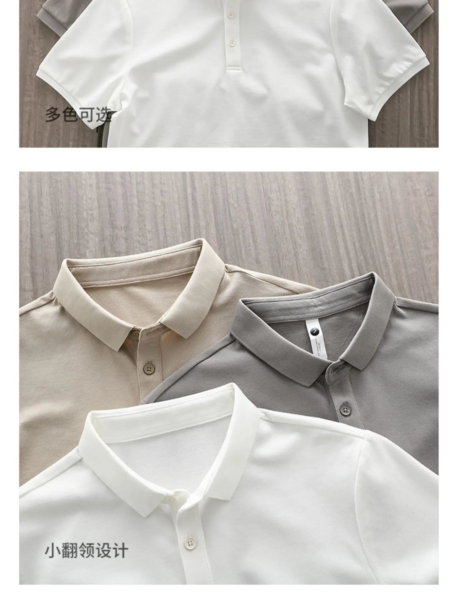 Men’s T-Shirt Short Sleeve Solid Color Summer