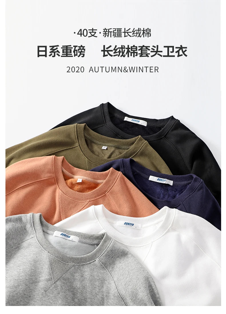 Men’s T-Shirt Long Sleeve Solid Color Cotton Comfort Fit
