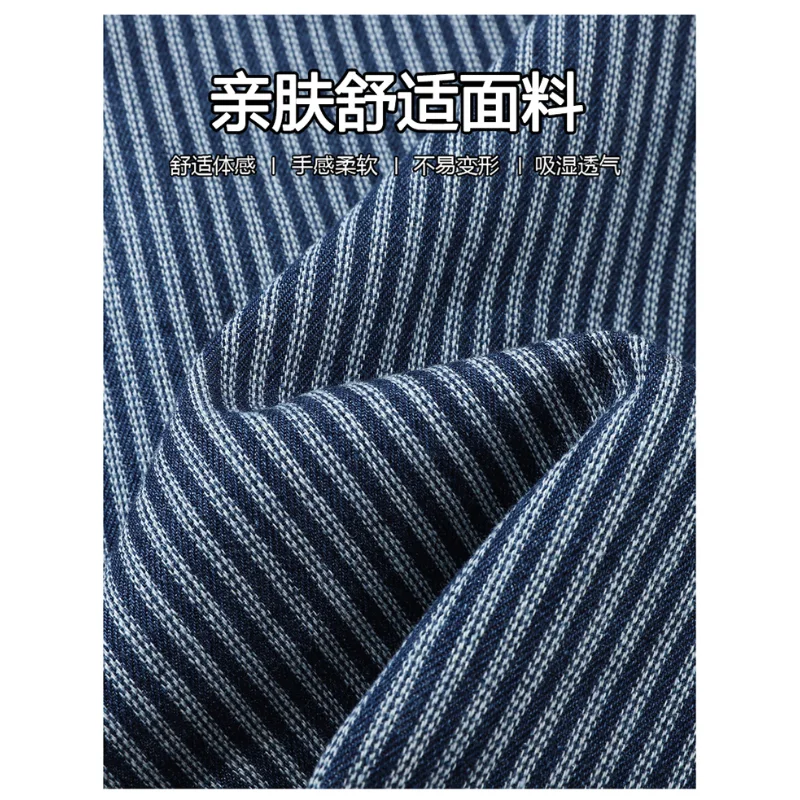 Men’s Shirt Long Sleeve Casual Printed