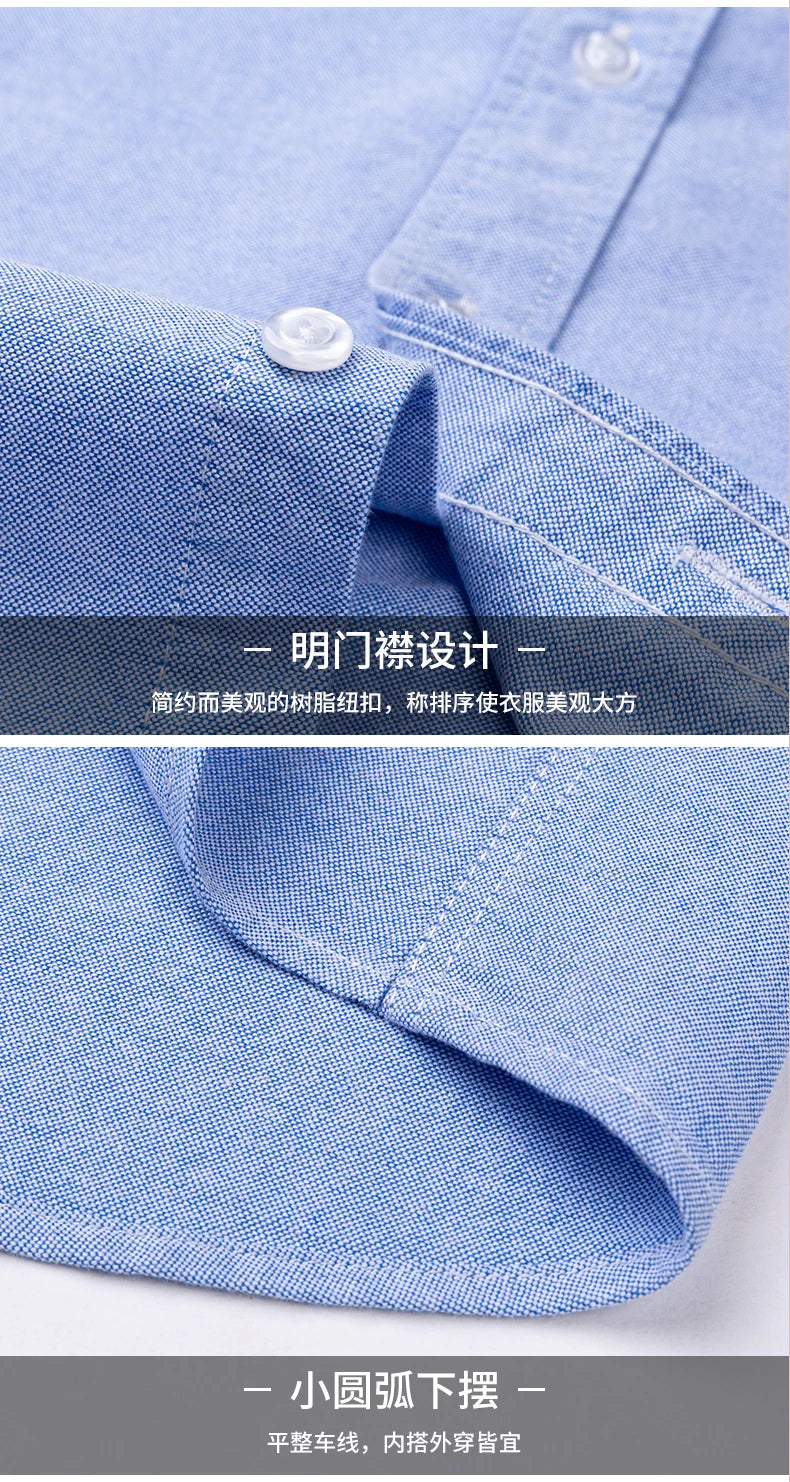 Men’s Shirt Long Sleeve Cotton Casual