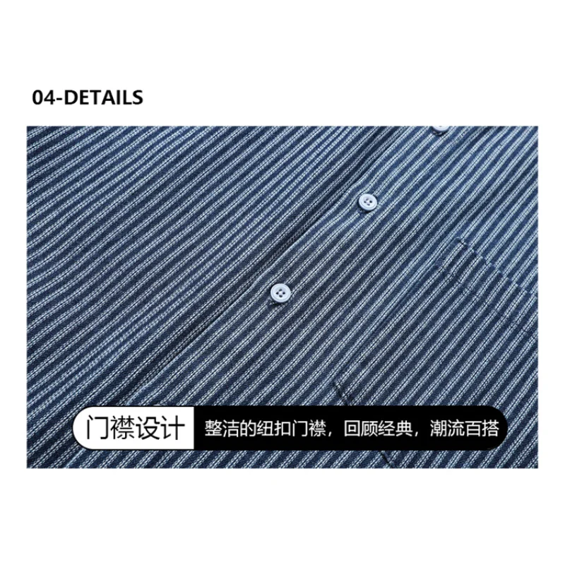 Men’s Shirt Long Sleeve Casual Printed